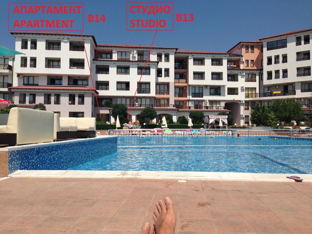 רוגאצ'בו Harmony Hills Kolevi Apartments מראה חיצוני תמונה